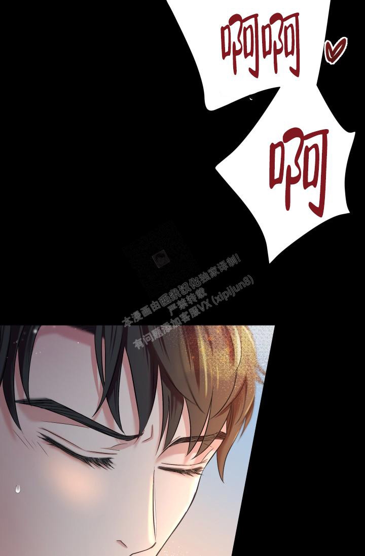 第6话12