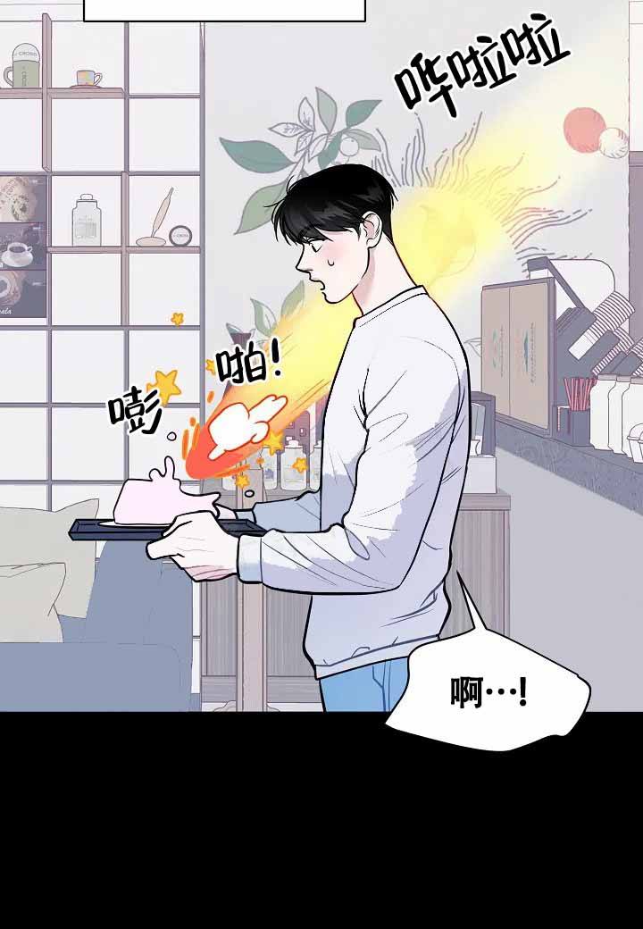 第2话21