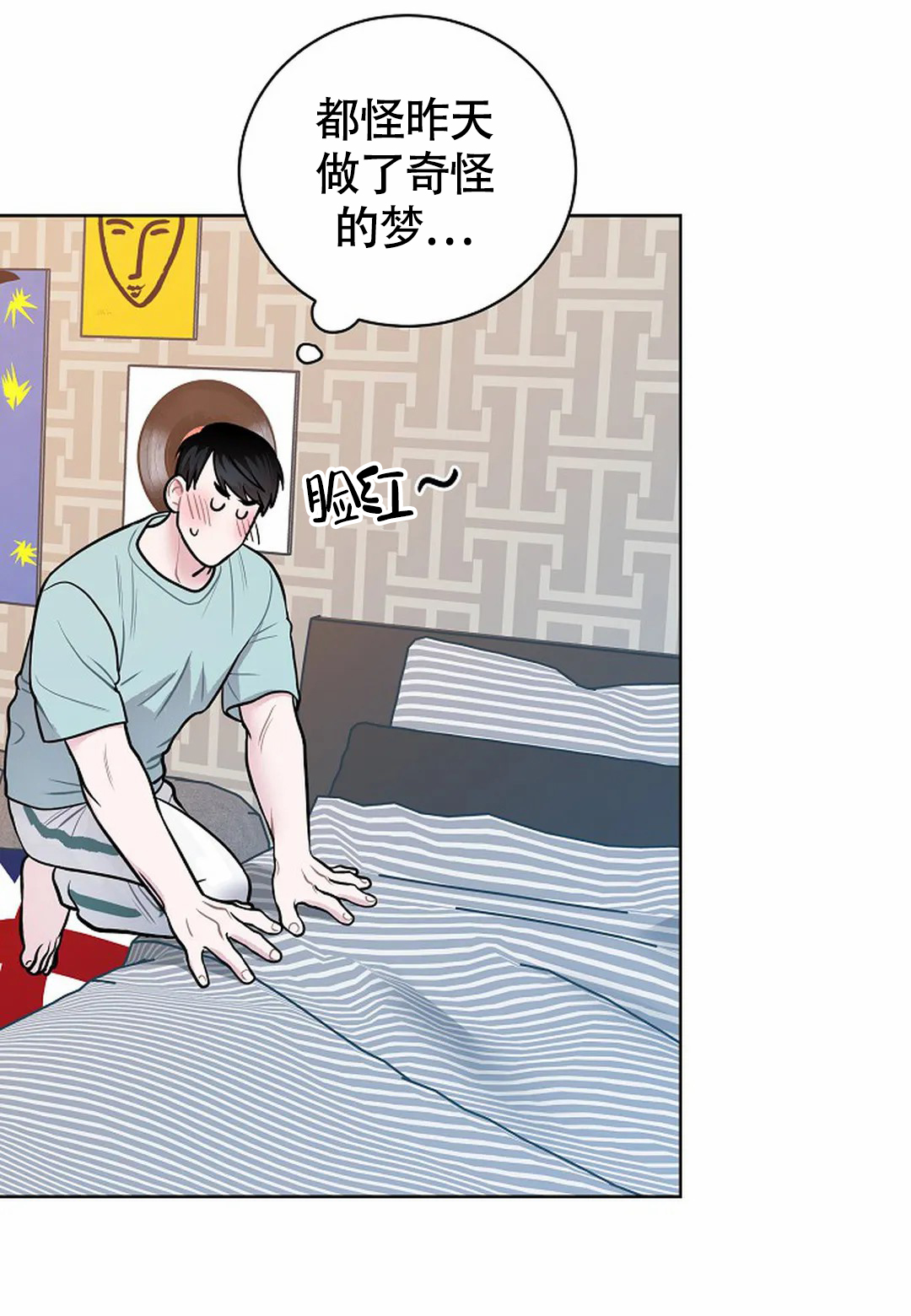 第8话25