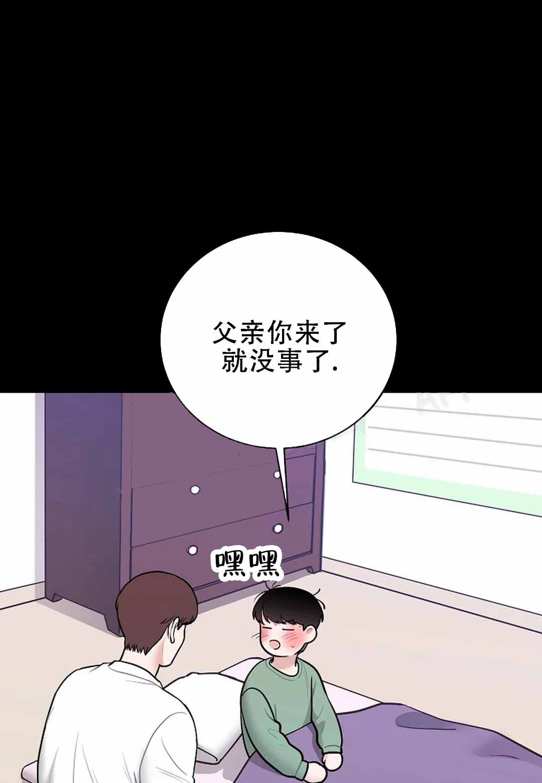 第15话15