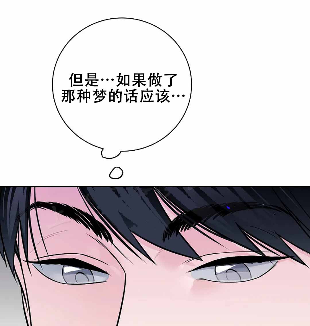 第14话0