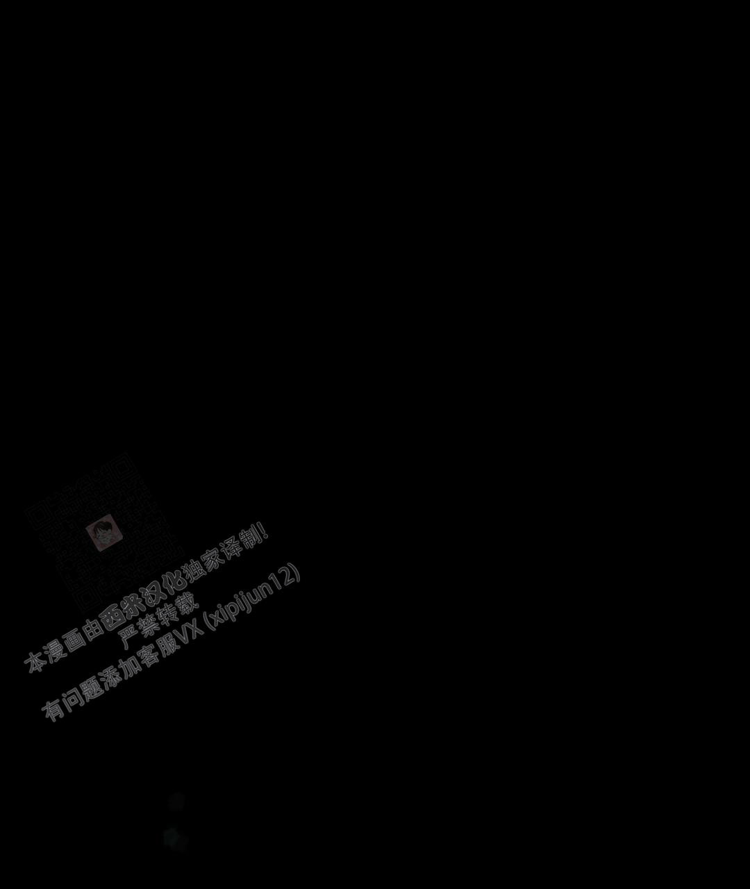 第20话22