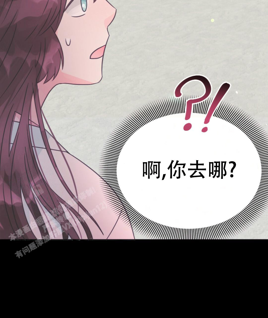 第21话17