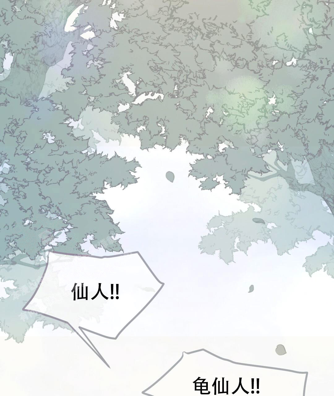 第16话22