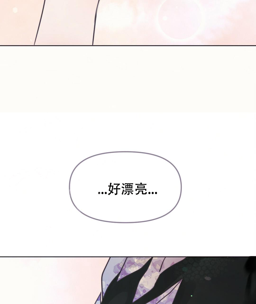 第18话38