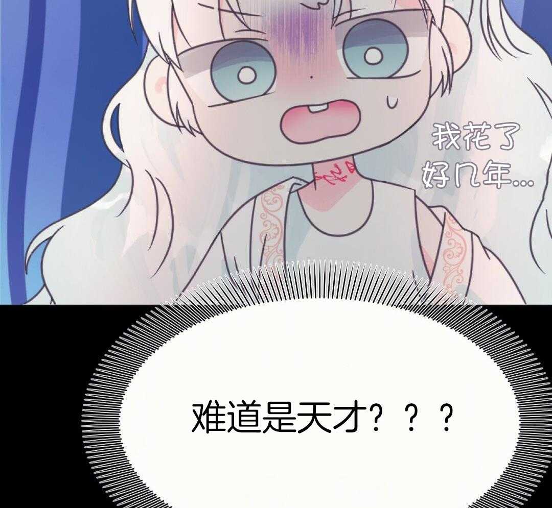 第26话55