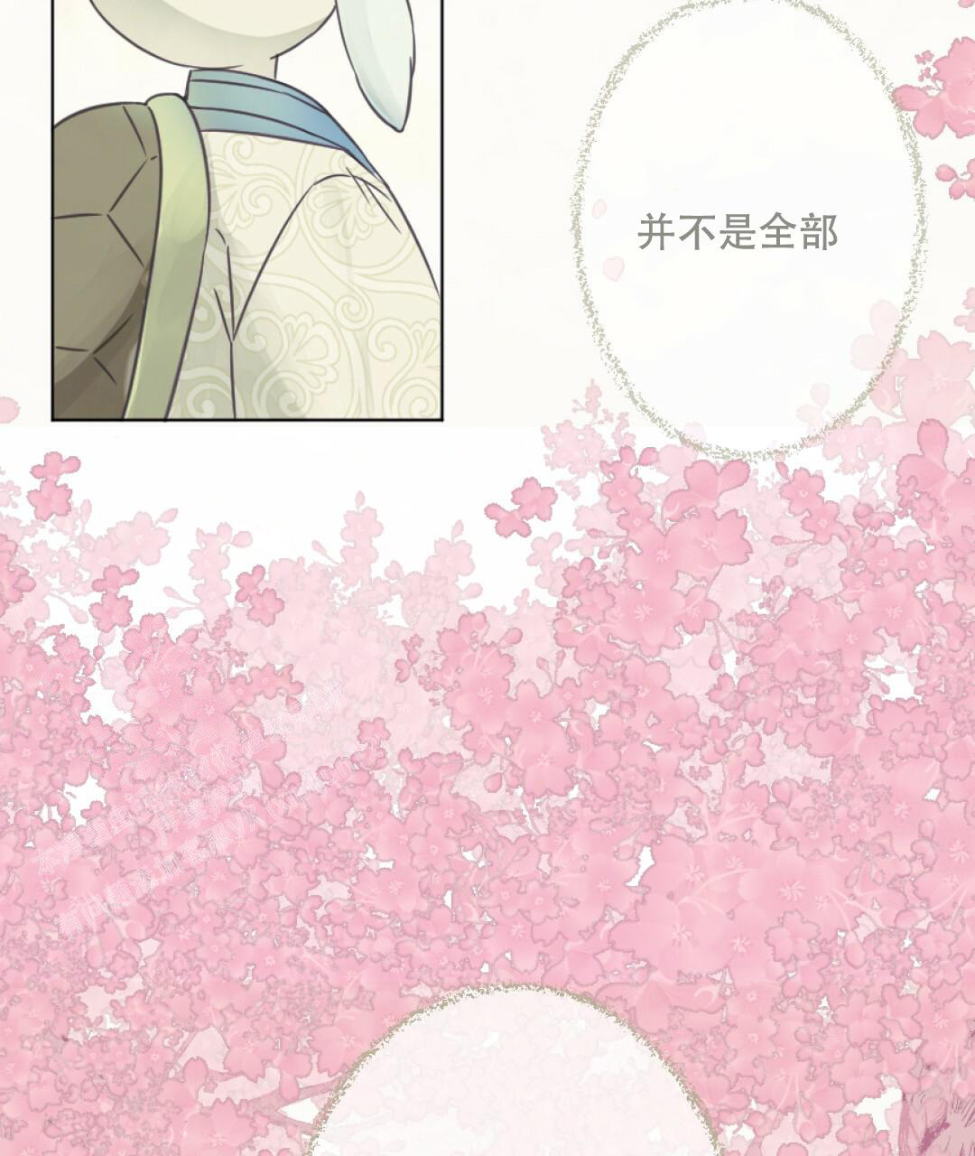 第4话47