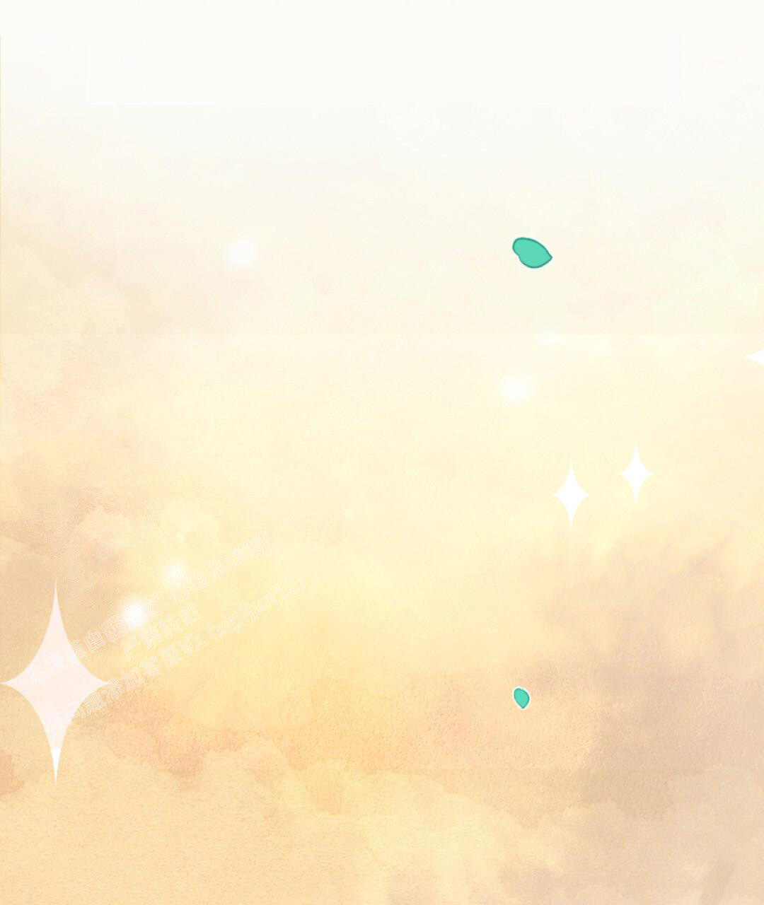 第17话13