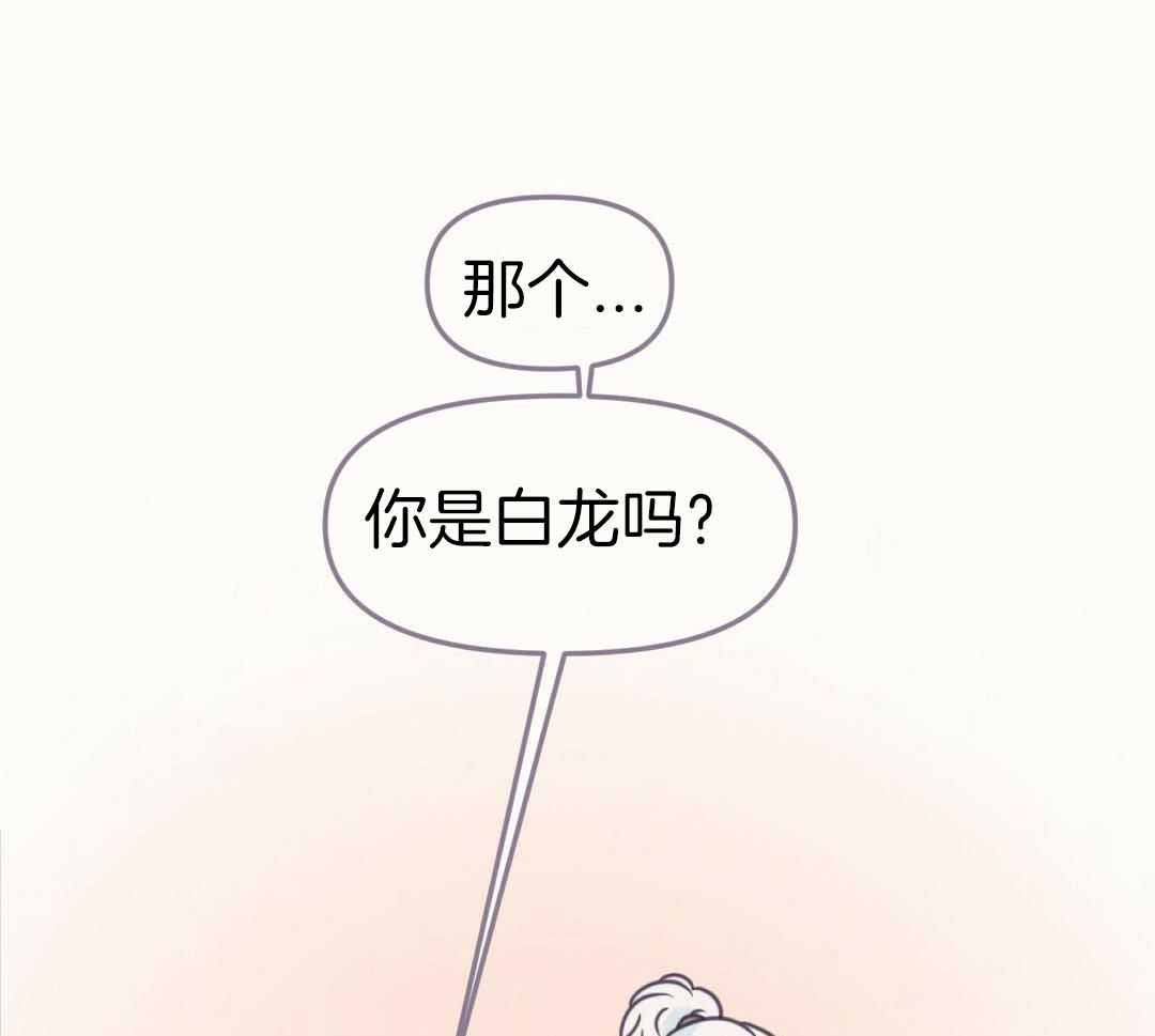 第25话60