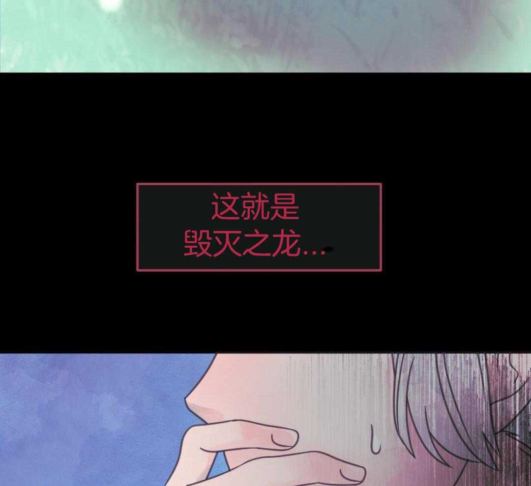 第27话4