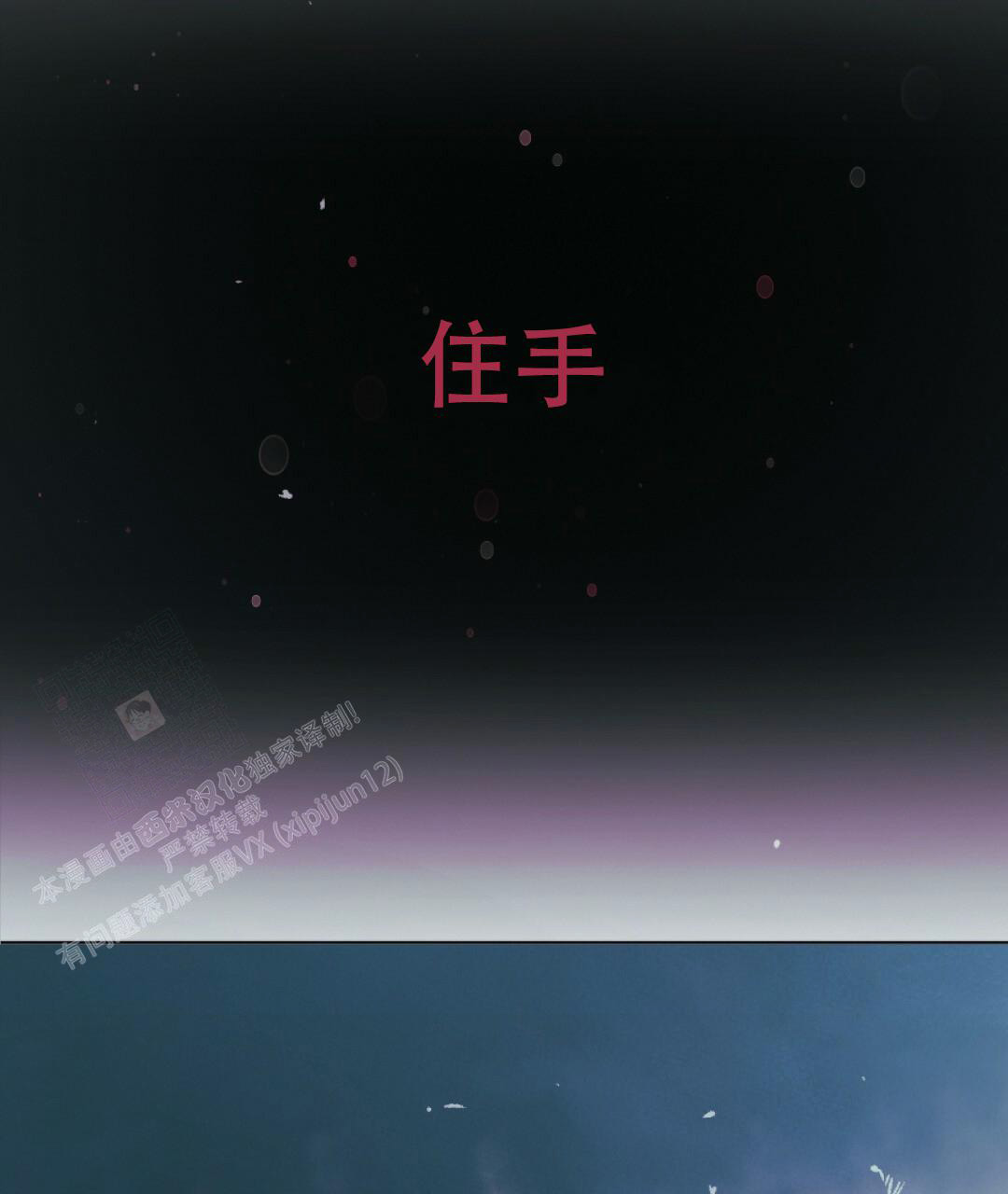 第13话15