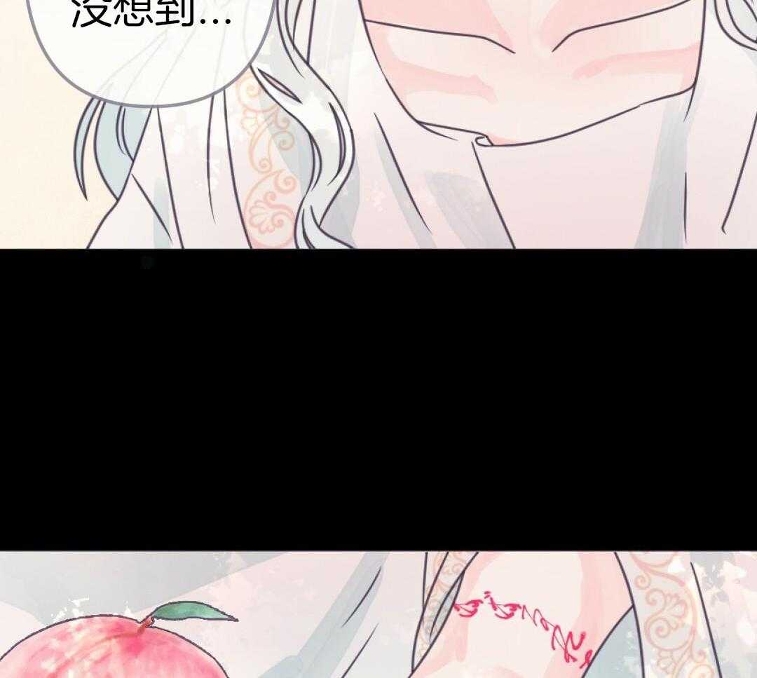 第25话43
