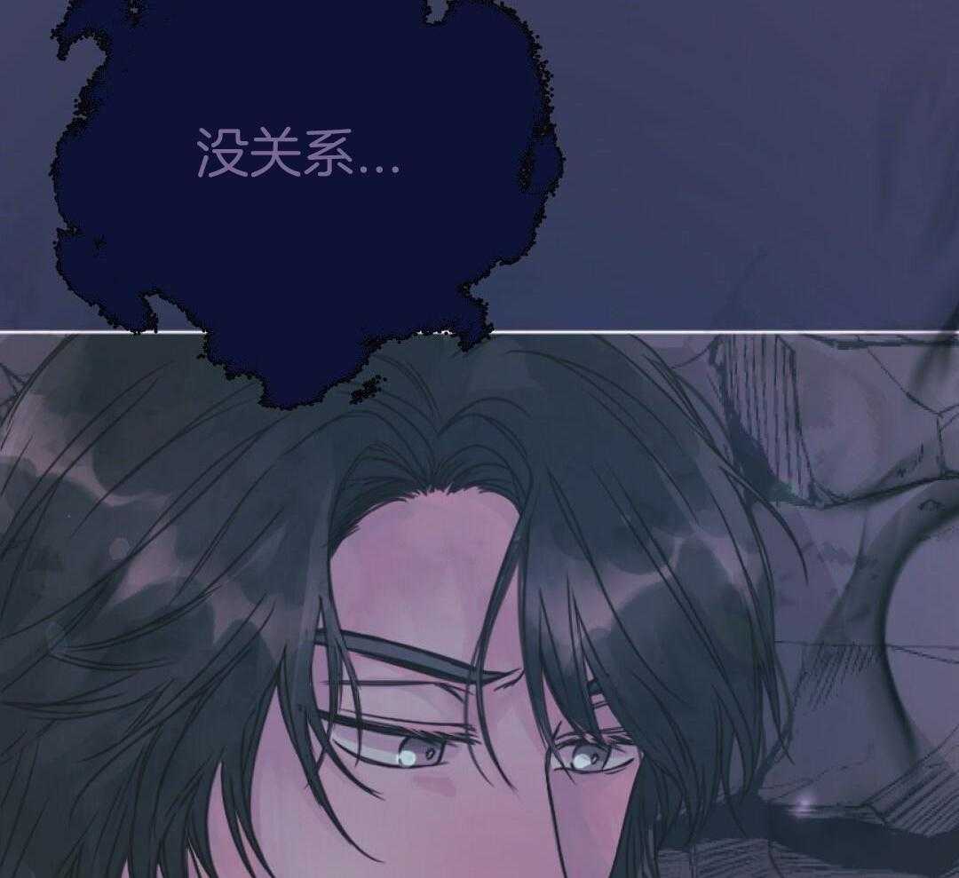第27话24