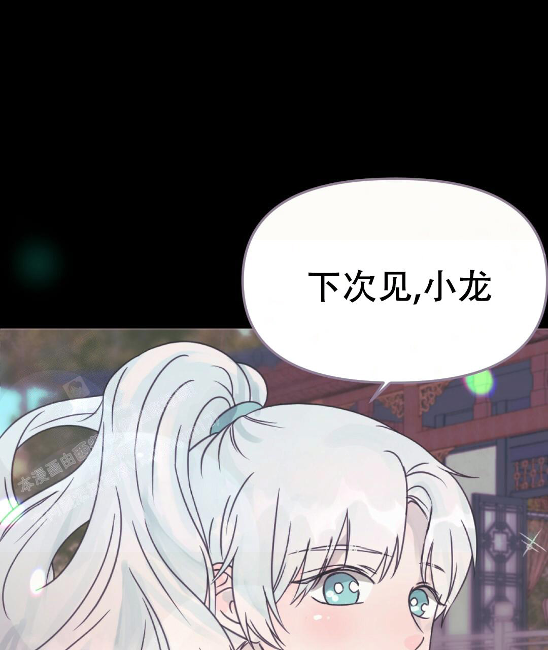 第22话26