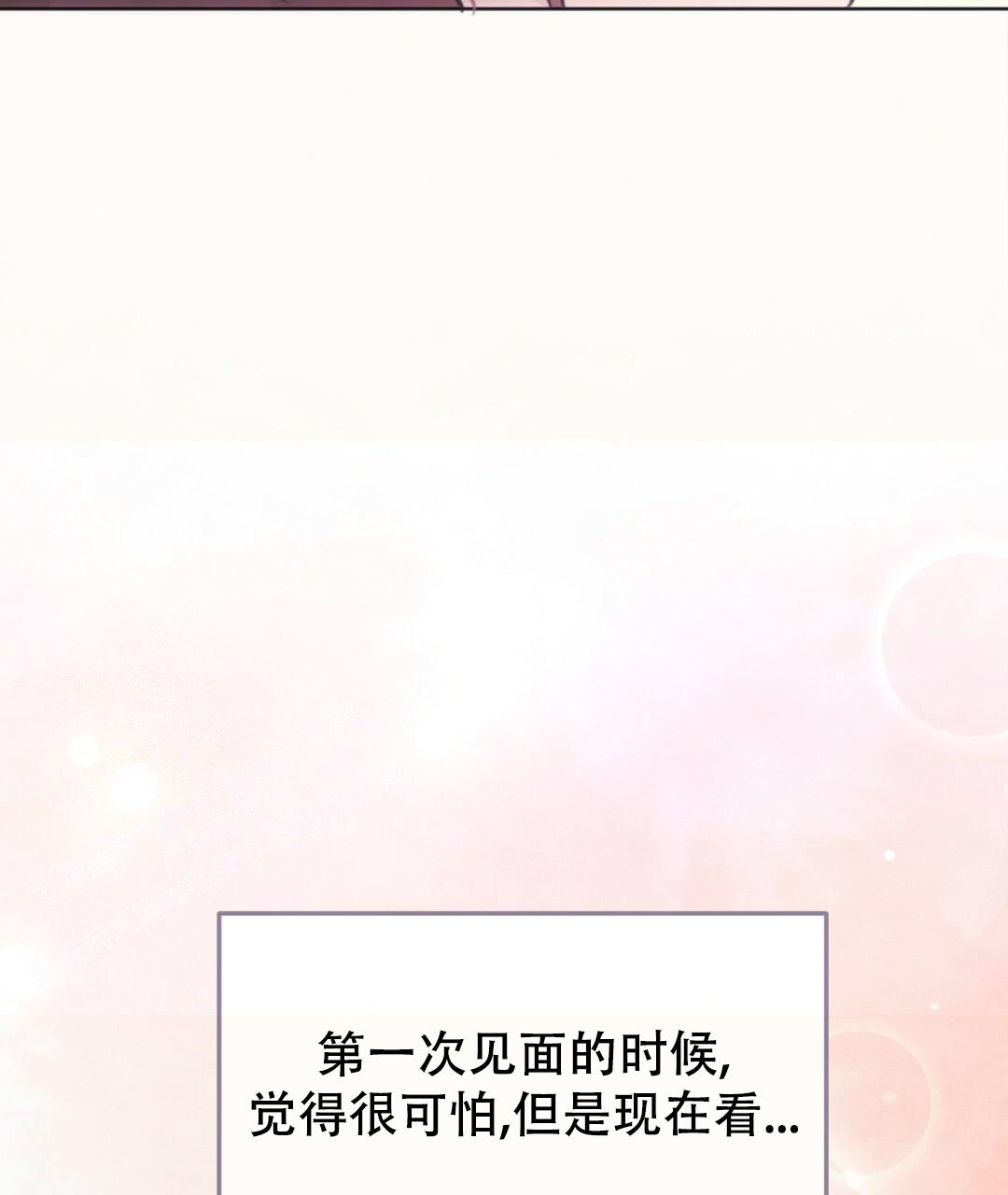 第18话36