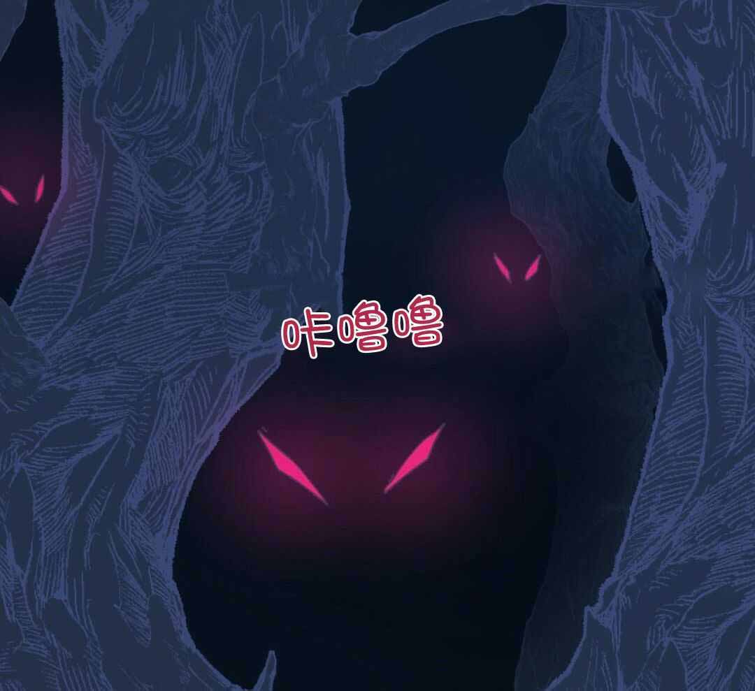 第27话11