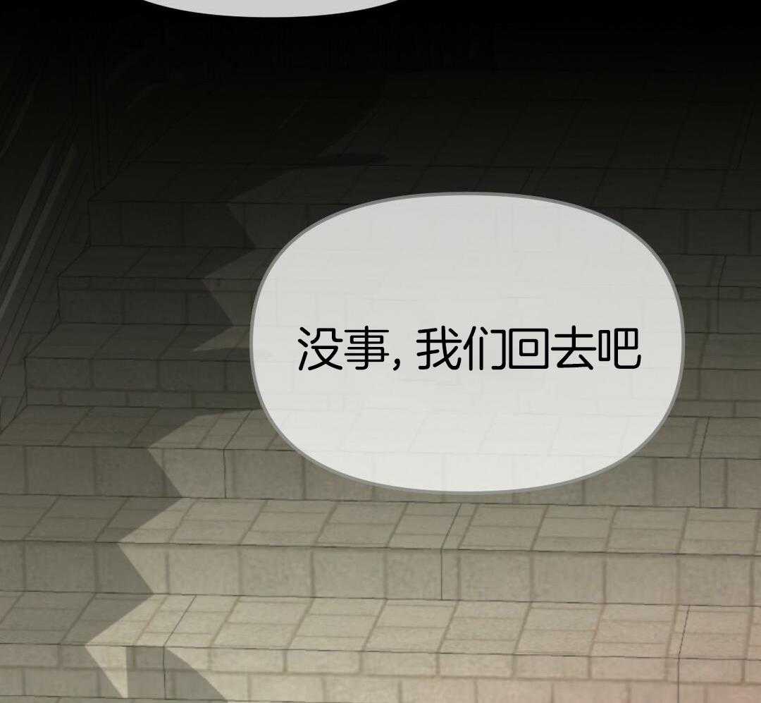 第30话28