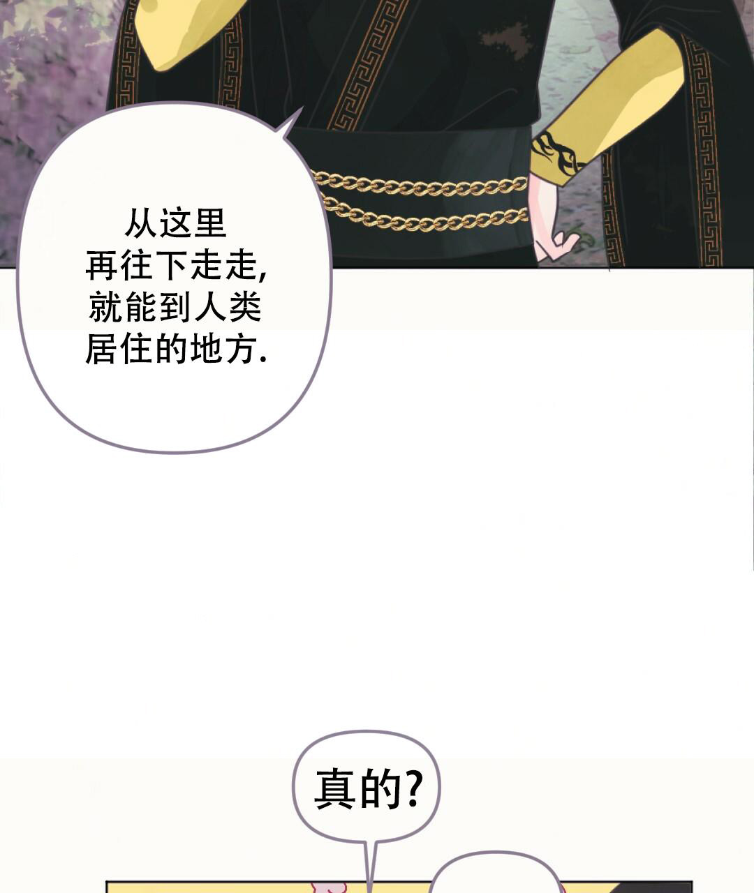 第19话22