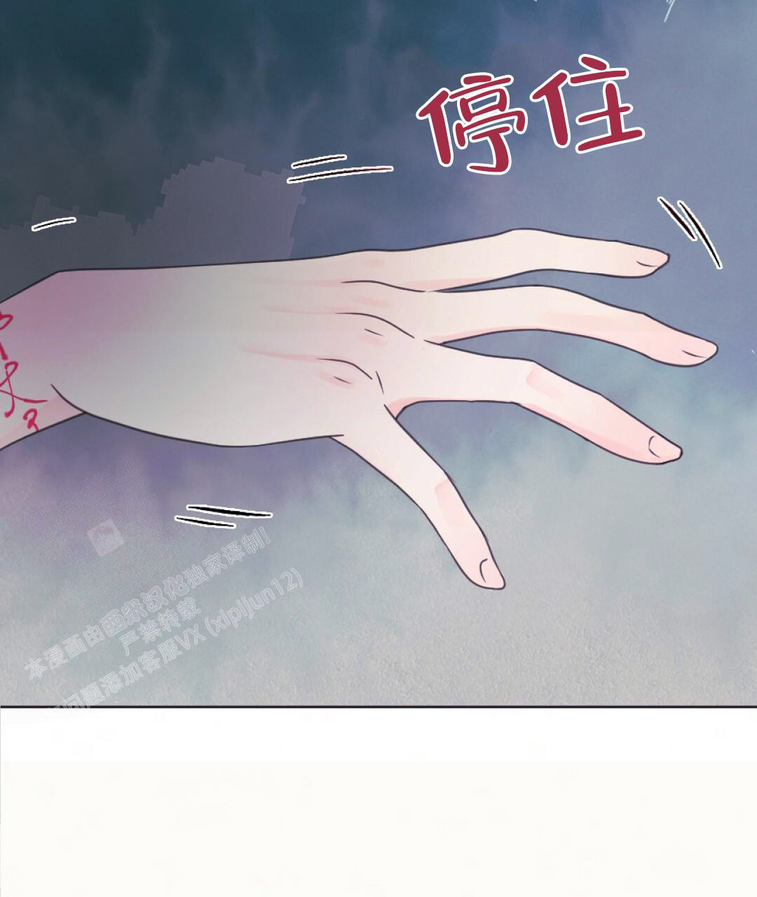 第13话16
