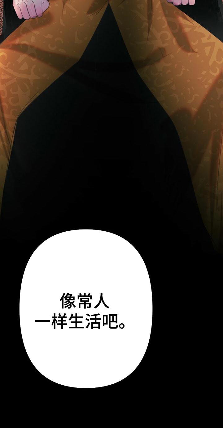 第34话20
