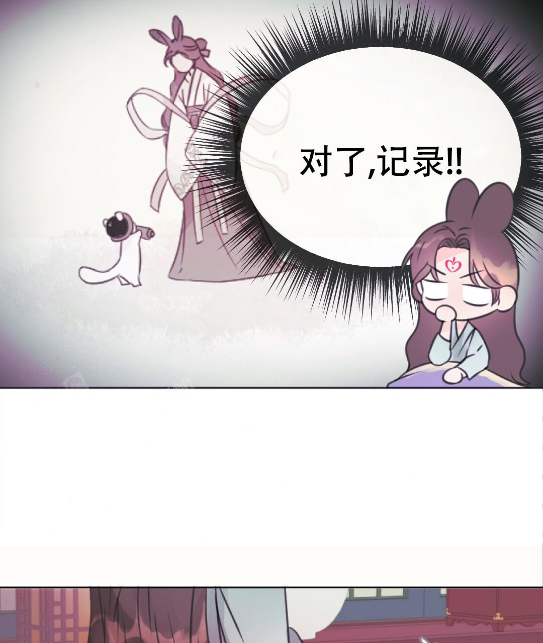 第10话28