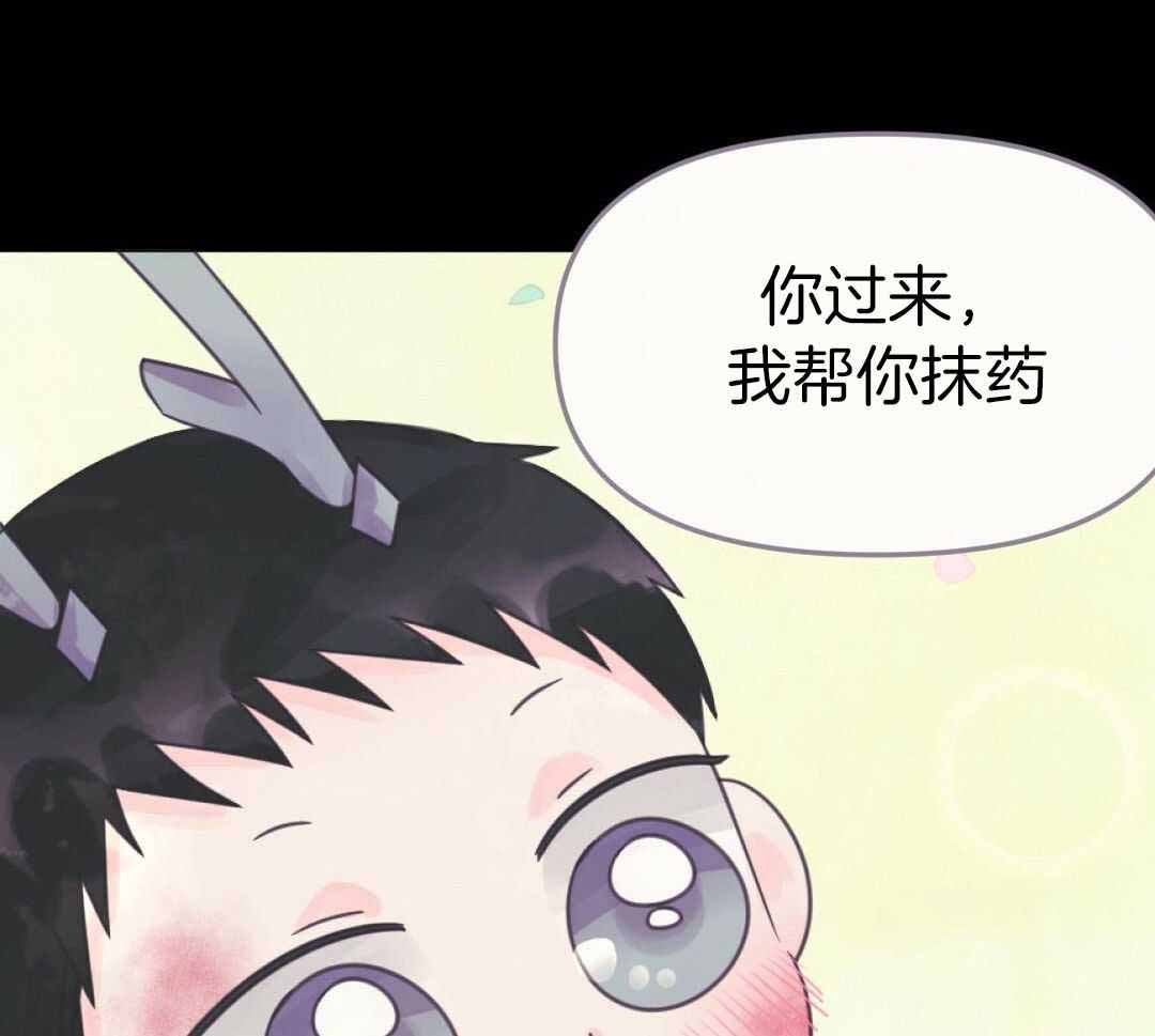 第25话51