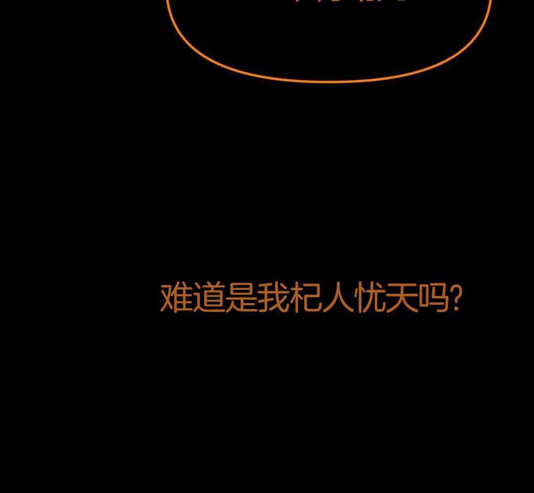 第30话31