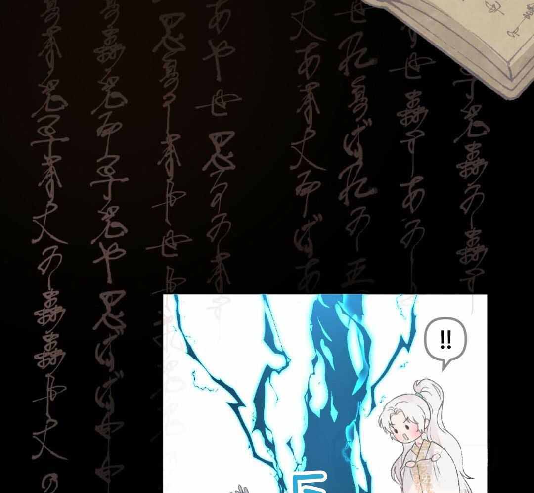 第30话44