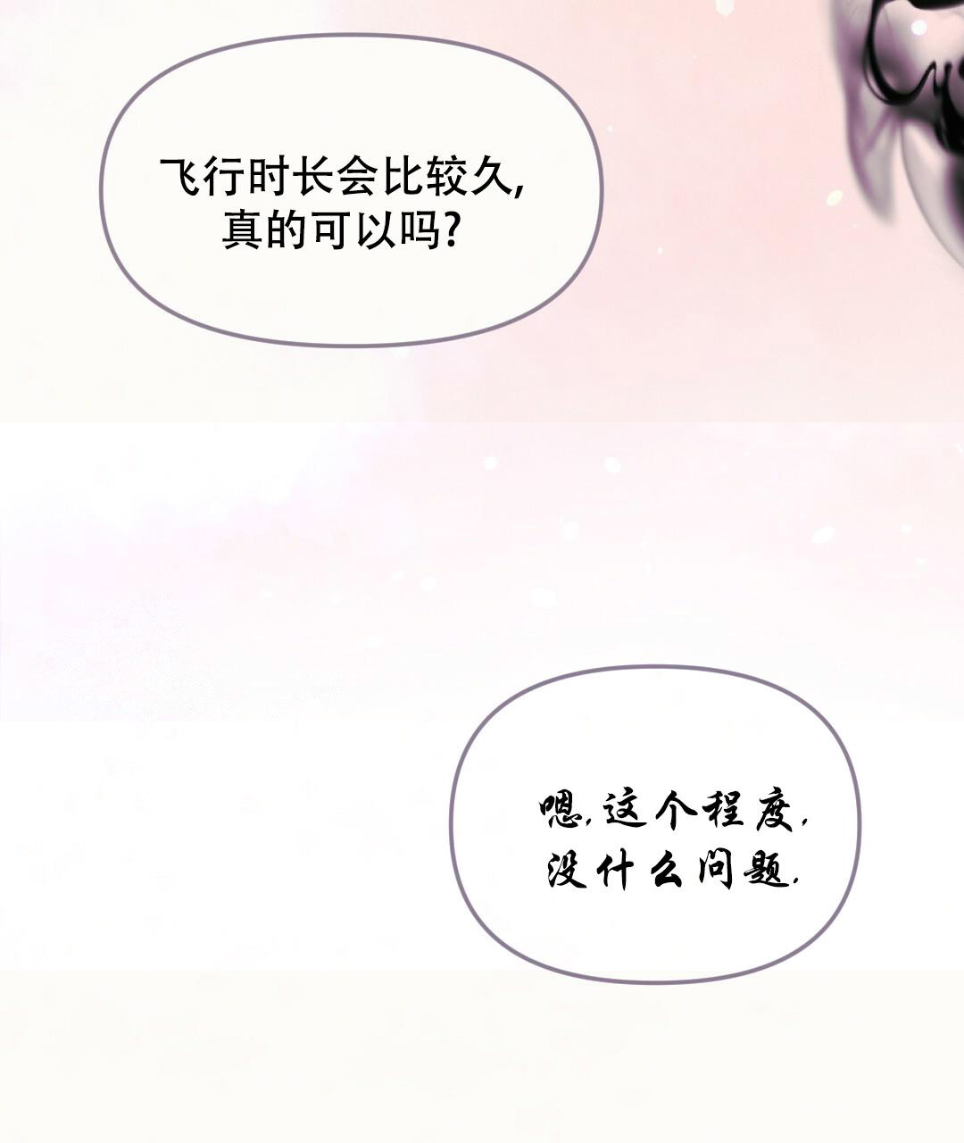 第18话48