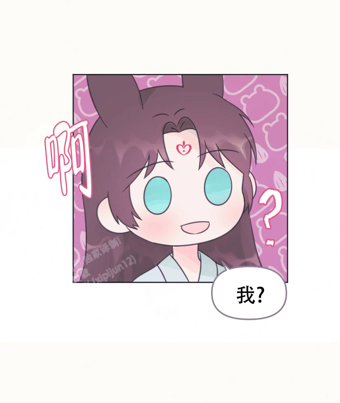 第15话23