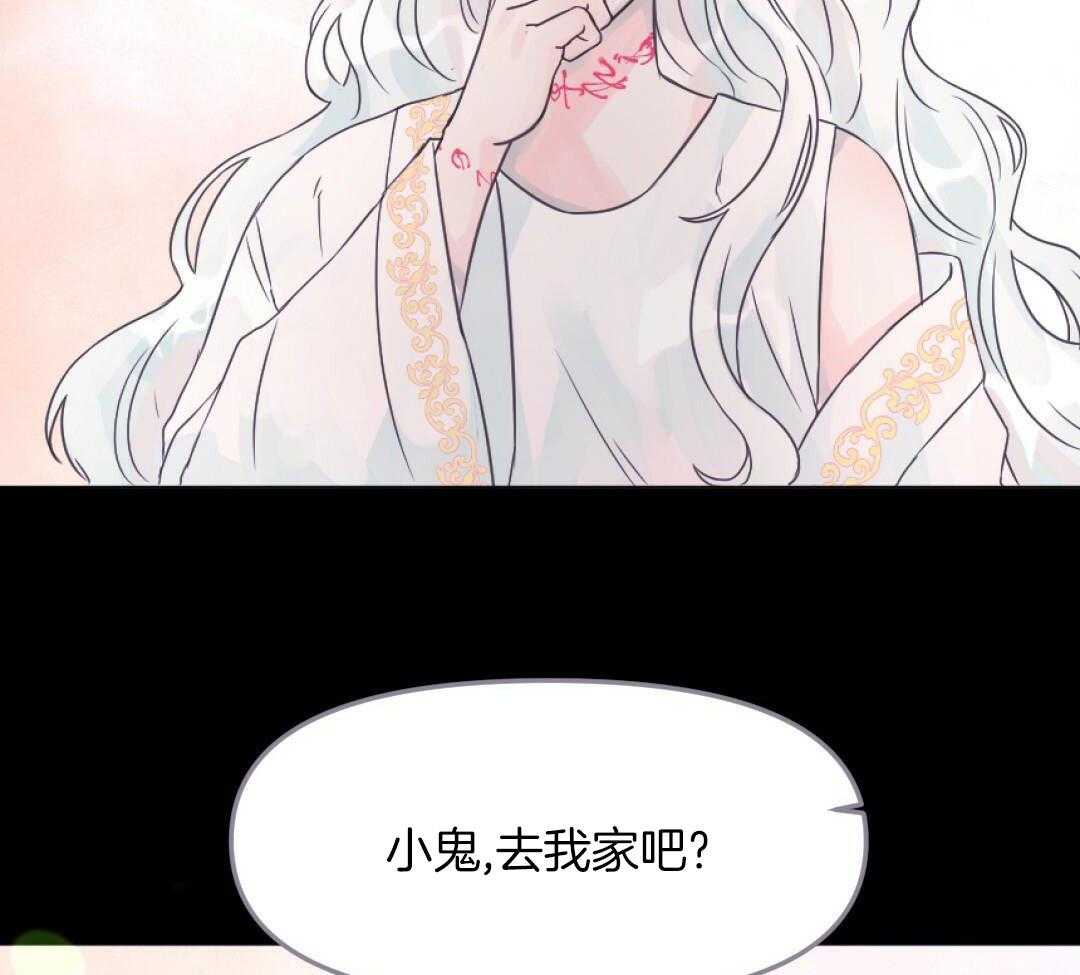 第27话38
