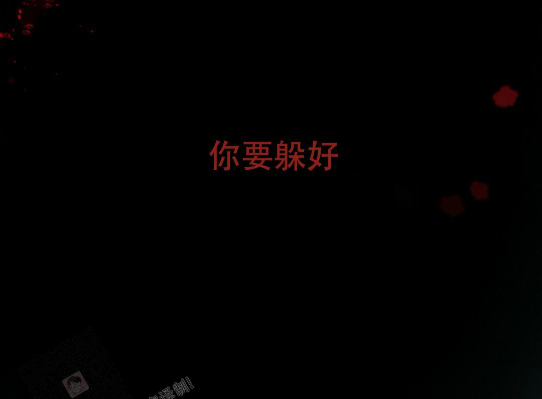 第12话6