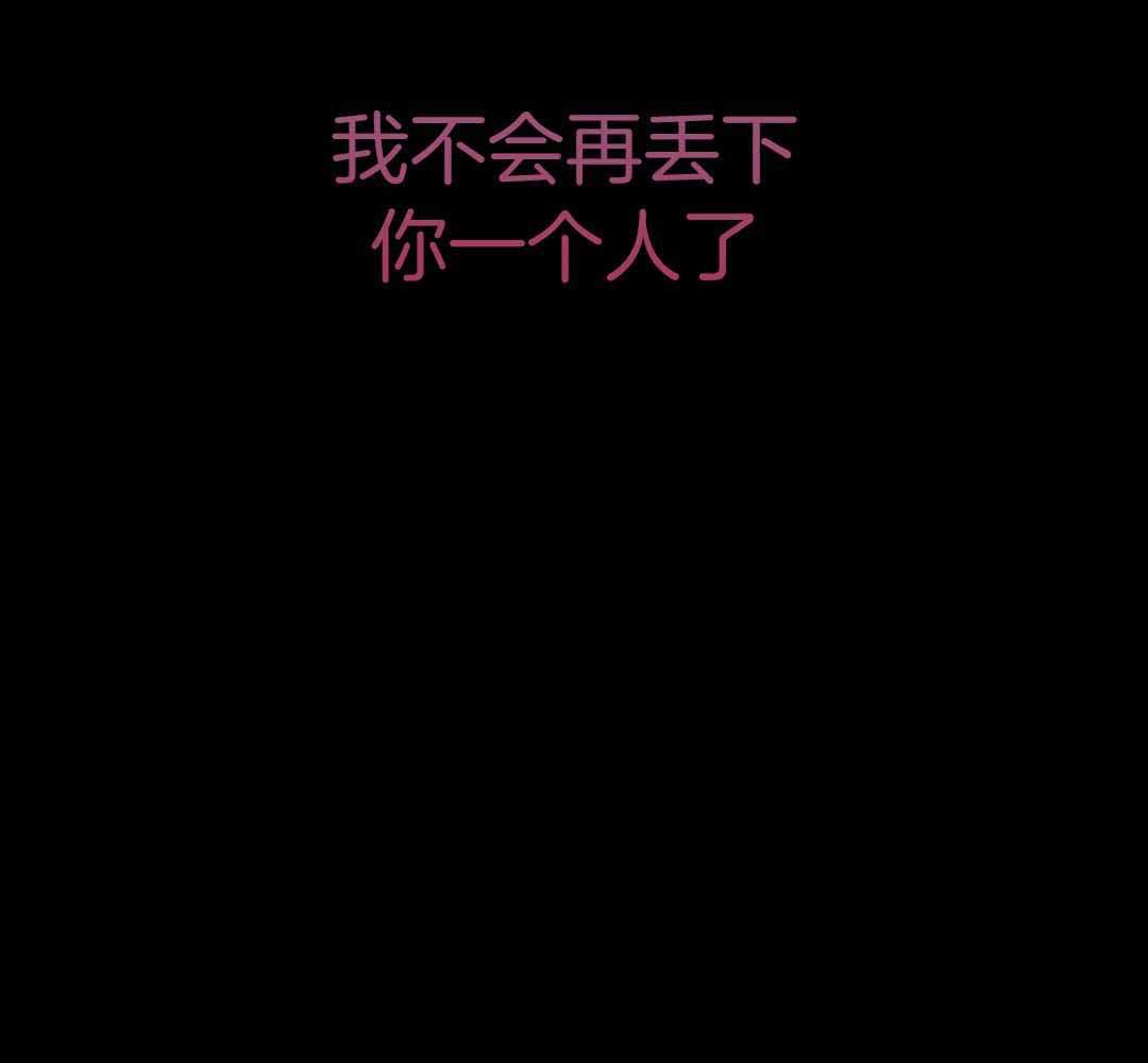 第27话29