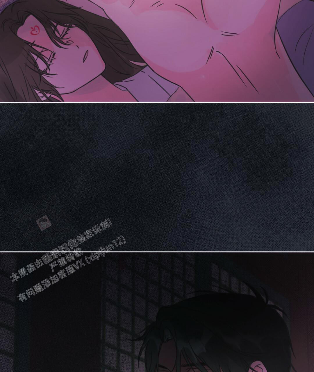 第9话44
