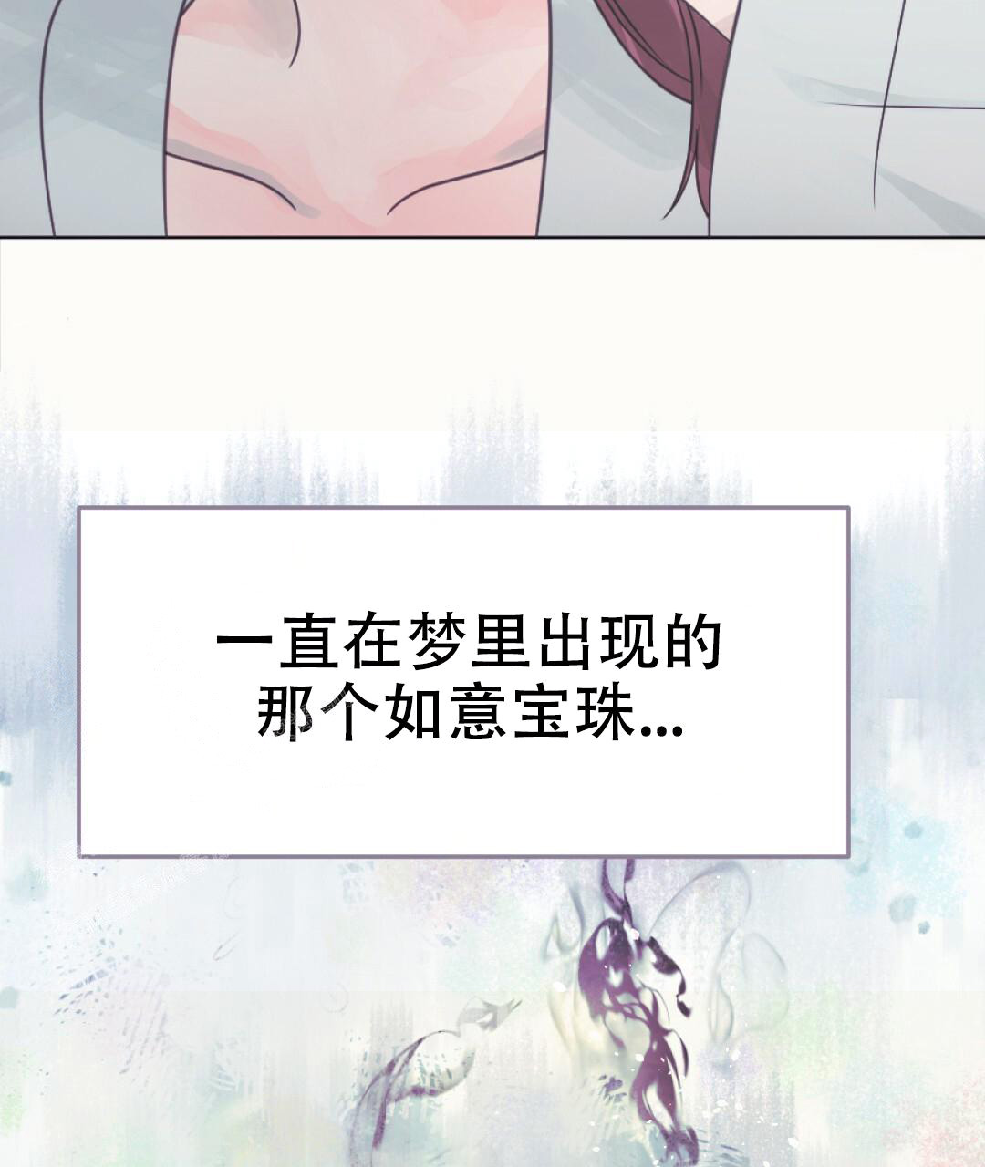 第15话30