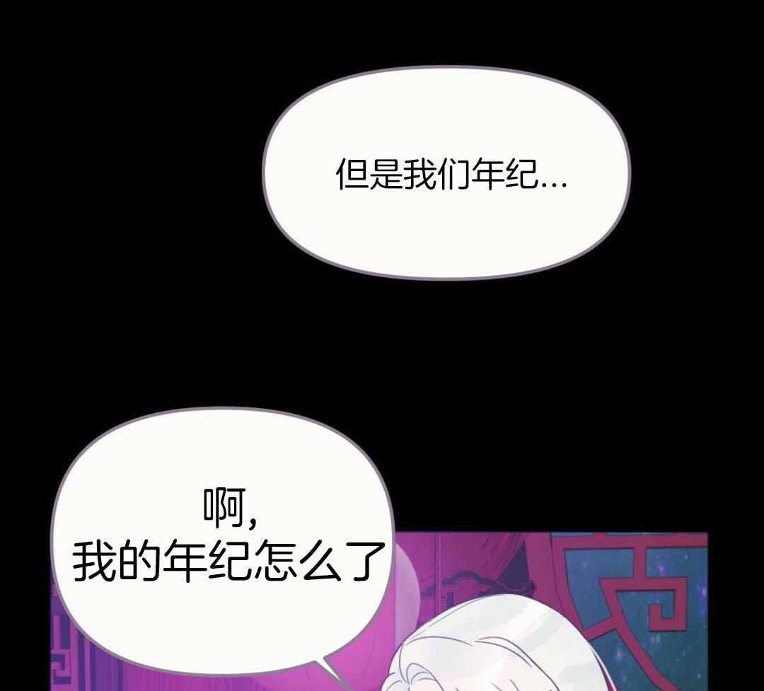 第28话39