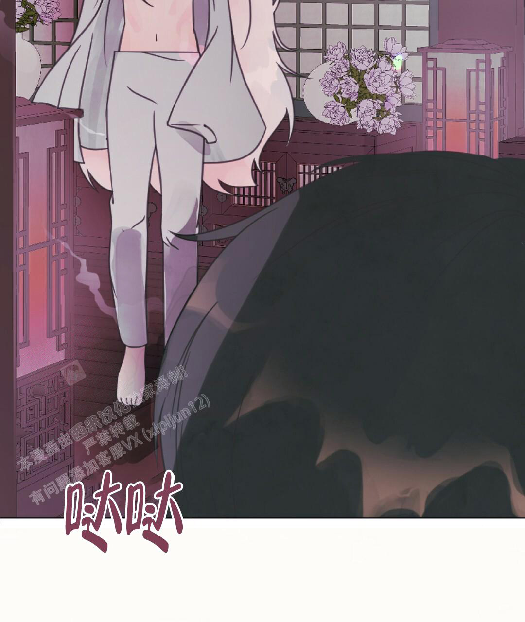 第12话34