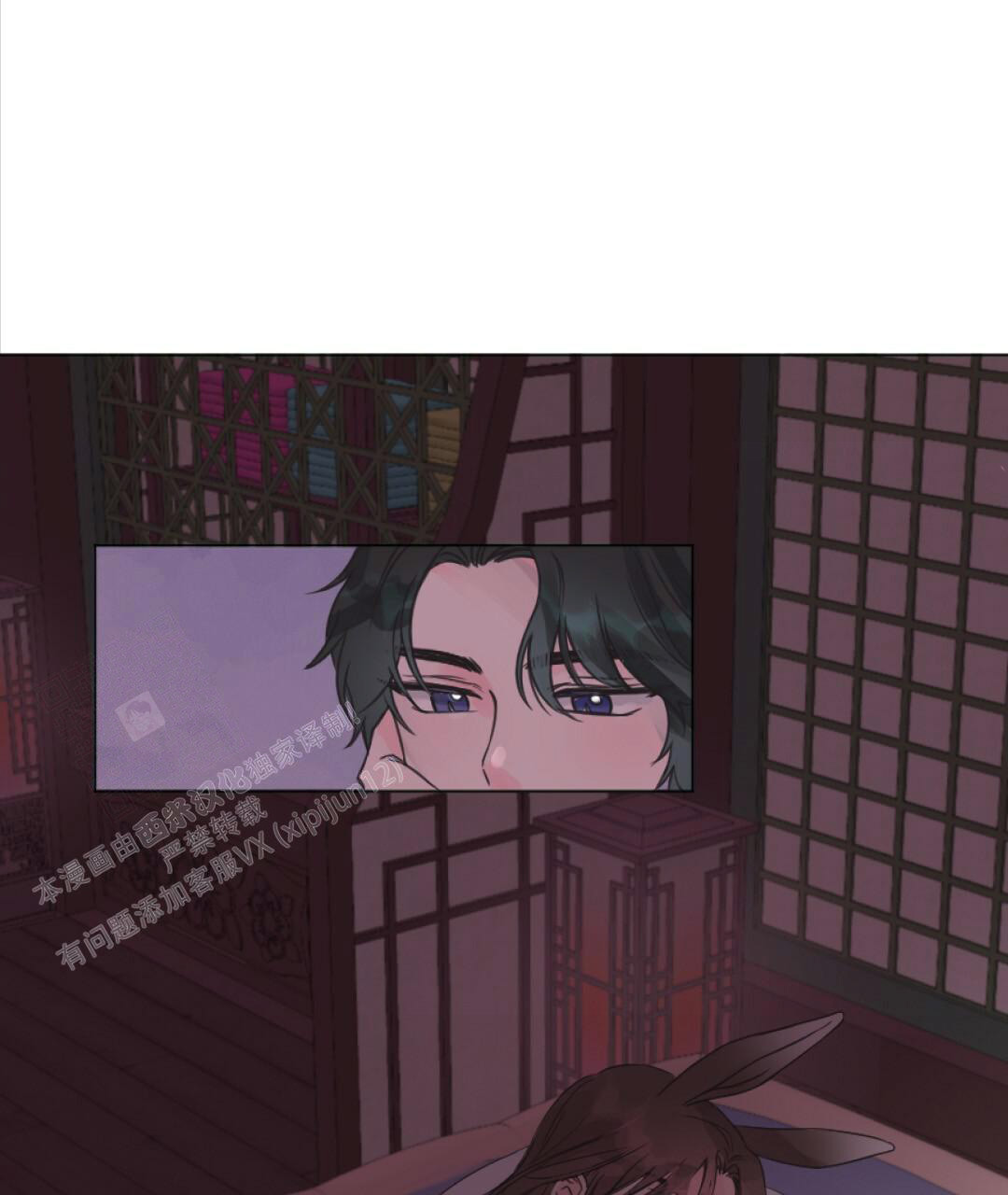 第5话0