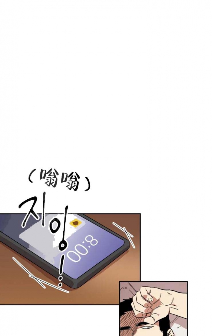 第14话10