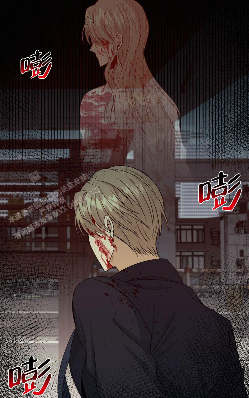 第20话5