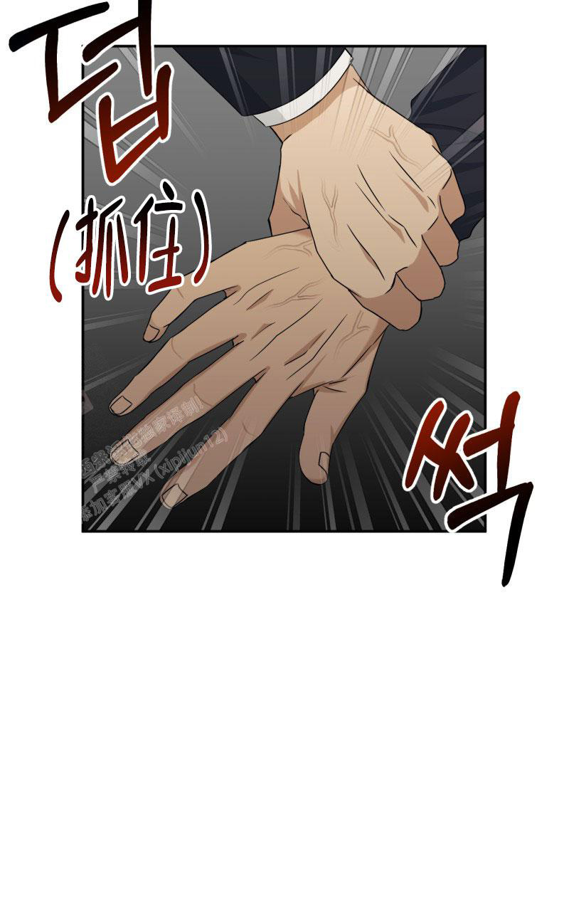 第19话59