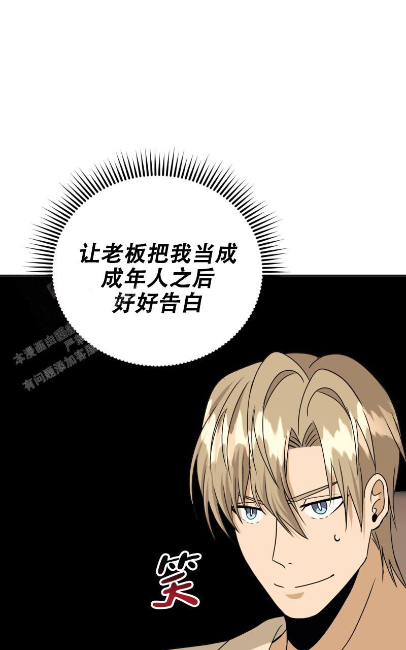 第10话25