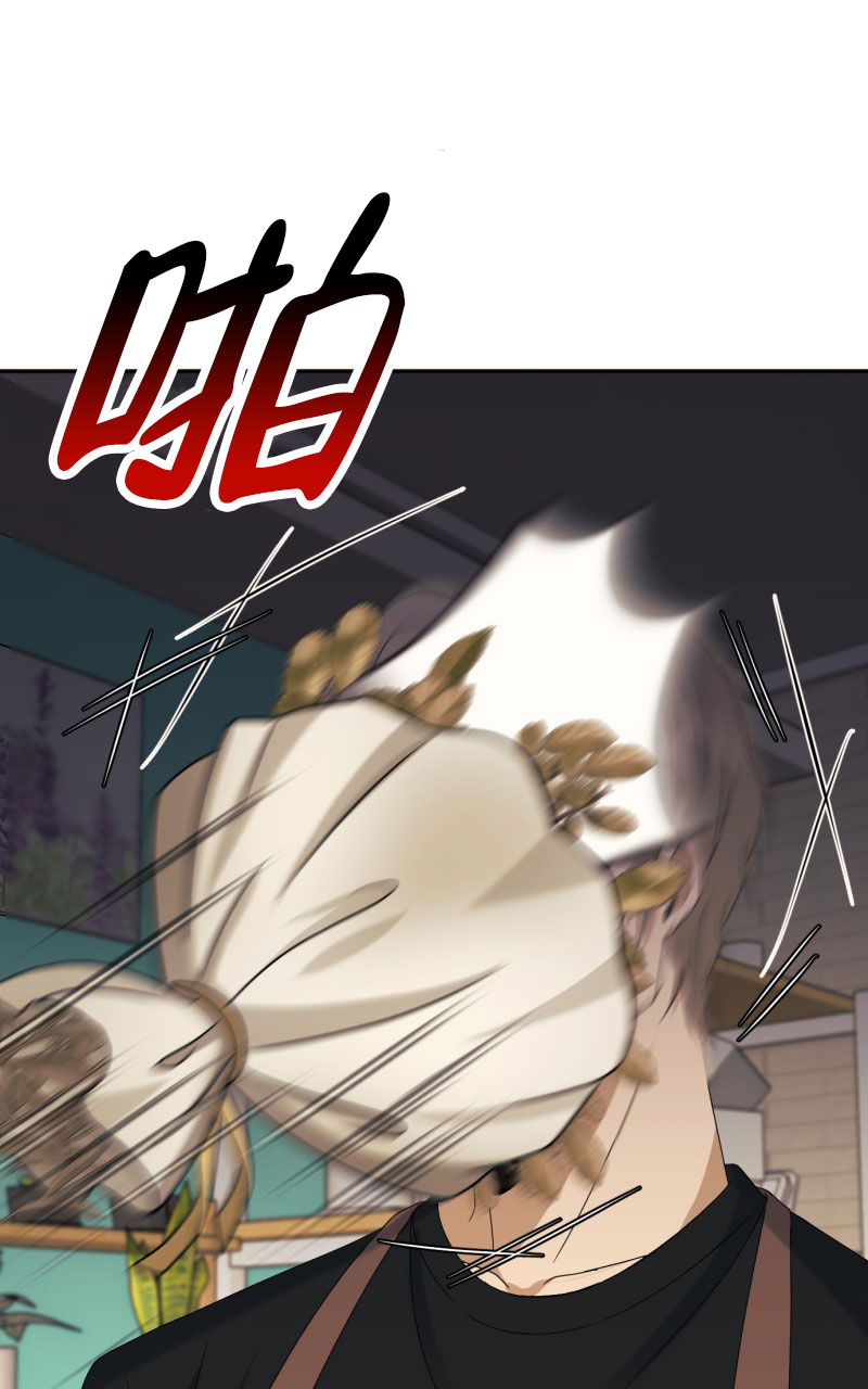 第3话25