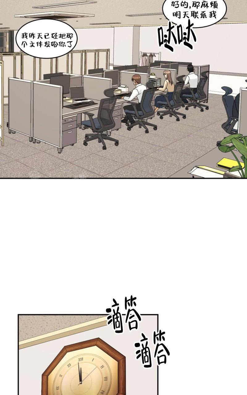 第17话1
