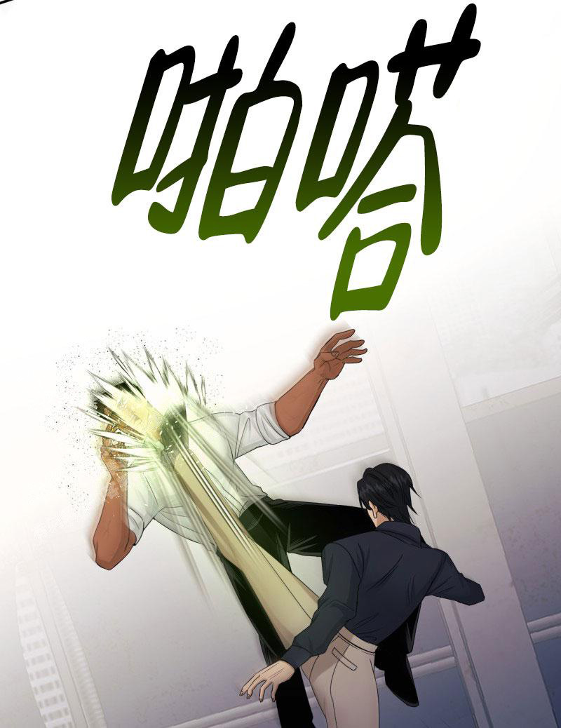 第19话37