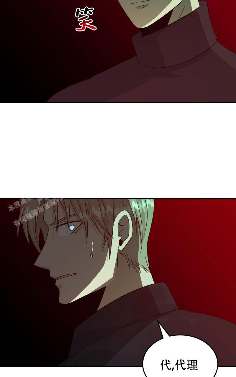 第18话3