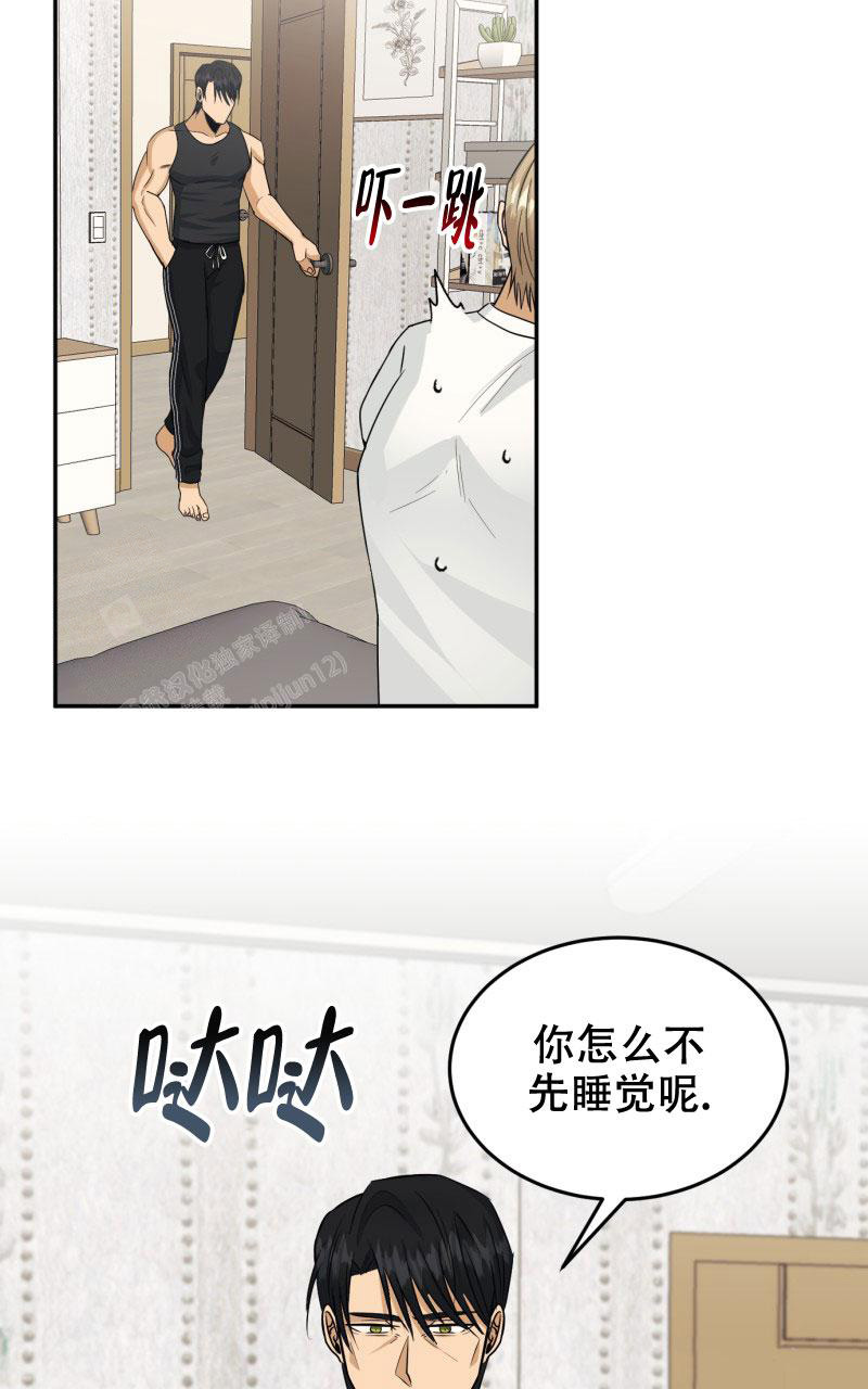 第23话56