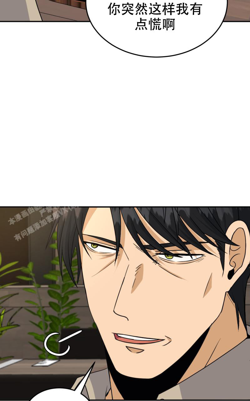 第11话55