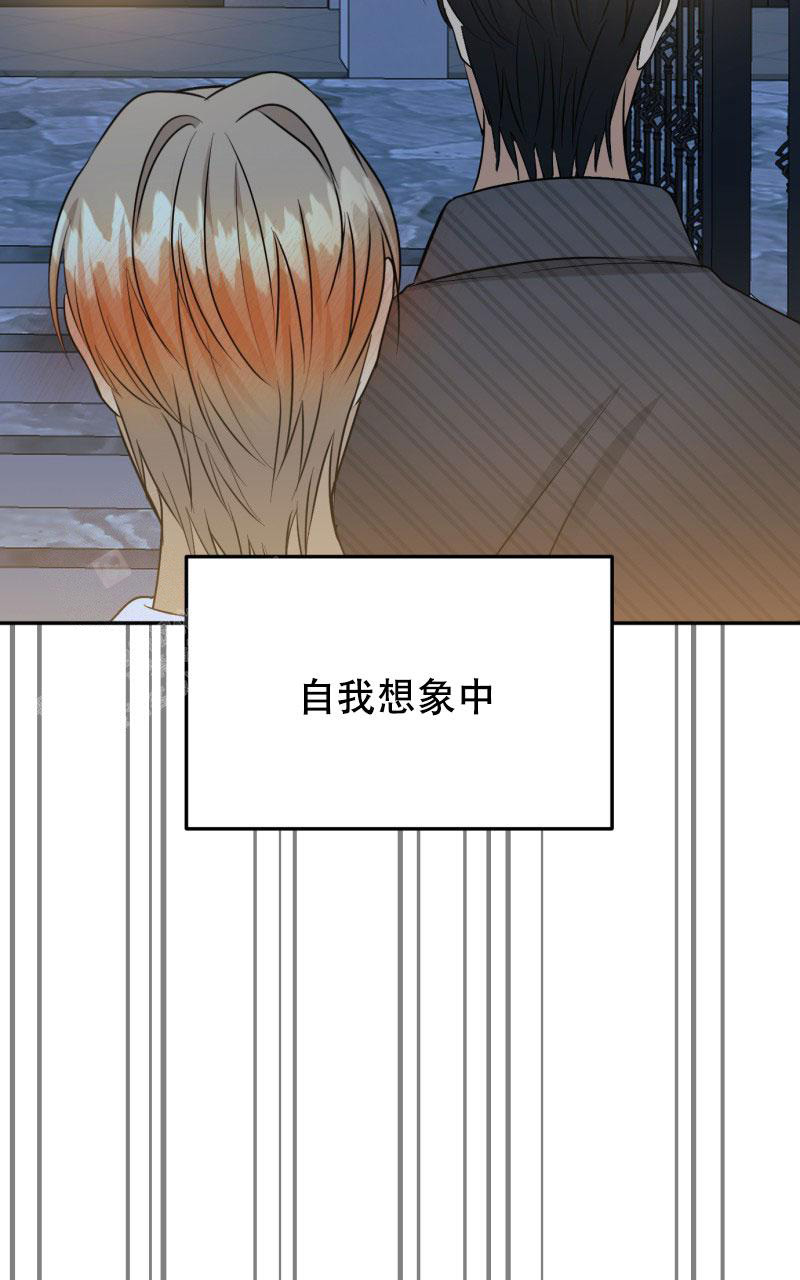 第15话27