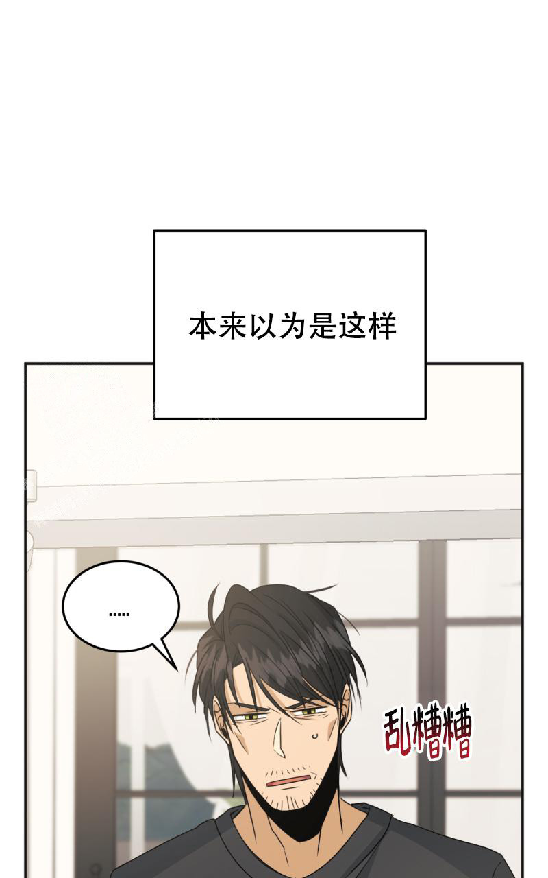 第10话6